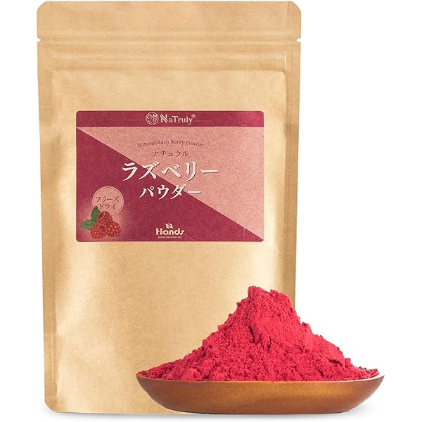Amazon | 生ヘーゼルナッツ皮付 / 100g 富澤商店 生